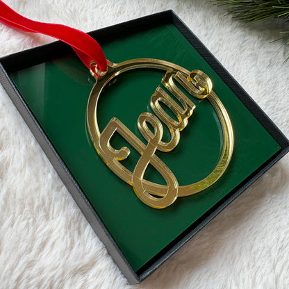 Mirrored Script Christmas Bauble